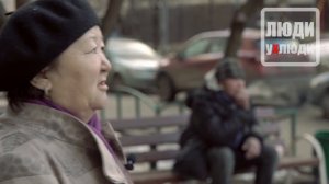 ЛюдиУхлюди (серия 27). Авторский фильм "Я не такая!". Психология флирта и основы соблазнения / Пика