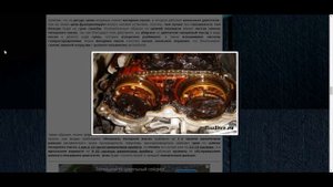 Цепь ГРМ: ресурс, надежность, замена, плюсы и минусы
