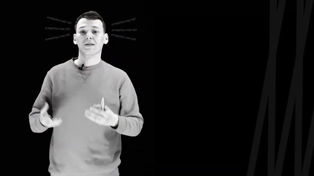 Безработица и её виды | Обществознание