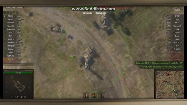 АнтиПапки #33: Любитель коричневого смотреть онлайн