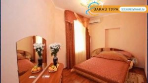 ИМПЕРИЯ ЕВПАТОРИЯ 3* Россия Крым обзор – отель ИМПЕРИЯ ЕВПАТОРИЯ 3* Крым видео обзор