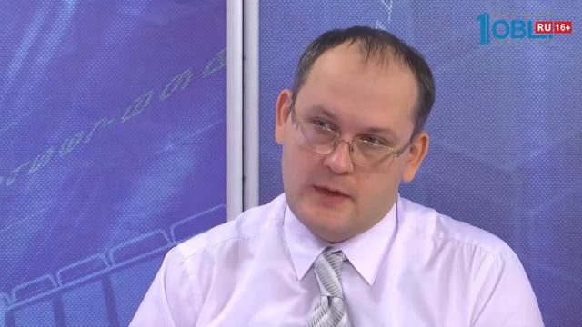 Есть вопрос от 14.12.2017