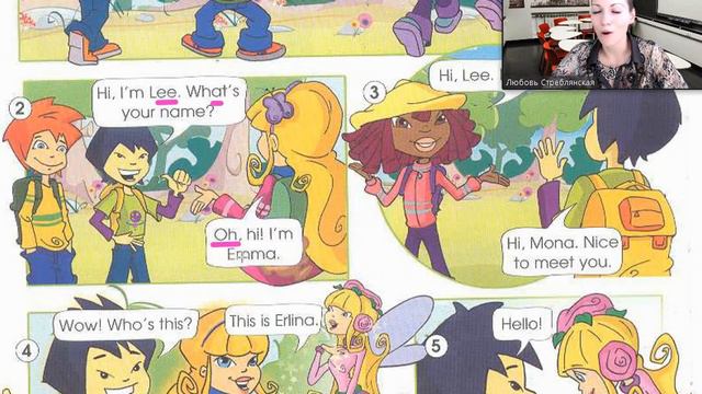 Starlight 3 (Старлайт 3/ Звёздный английский 3), учебник (часть 1), стр. 10, 11 смотреть онлайн