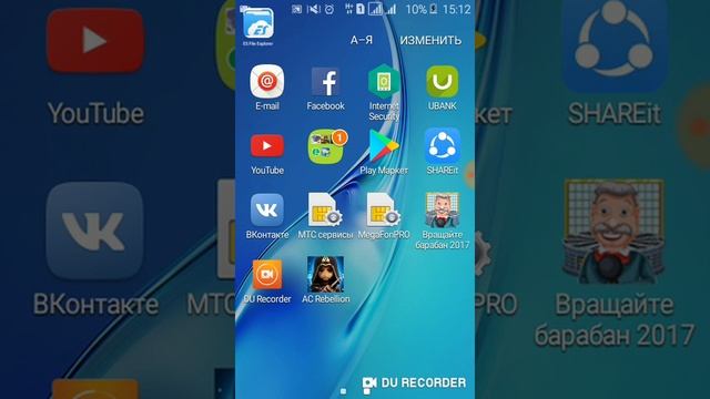 Прототип Assassin's Creed на телефон смотреть онлайн