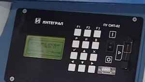 Железнодорожные профессии - Помощник машиниста
E-mail: rtitgt@samgups.ru
Информация для абитуриентов