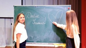 УЧИТЕЛЯ (клип на День учителя)