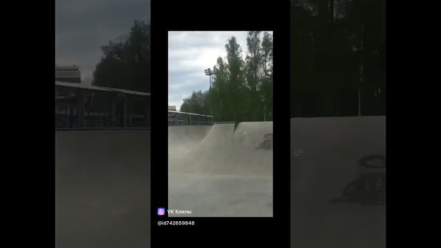 1 часть скейт-парк смотреть онлайн