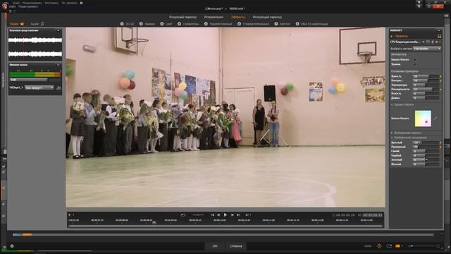 Pinnacle Studio 19. Видео-урок №2. смотреть онлайн