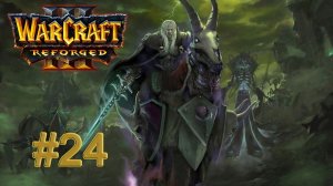 warcraft 3 reforged #24