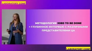 Виктория Фоменко: как увеличить продажи на маркетплейсах через социальные темы