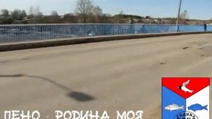 Ледоход на озере Пено