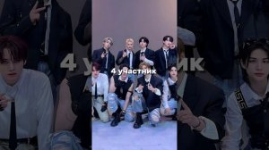 угадай участника stray kids по голосу) #straykids