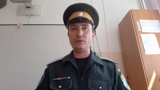 Мои права и обязанности