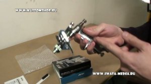 краскопульт lph80