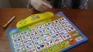 Miss Kira Обзор Интерактивная говорящая доска Букваренок