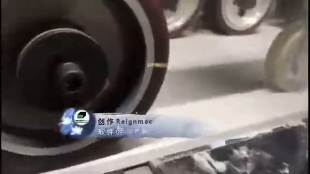 Станок (оборудование) для обработки фрезерования ЦСП (цементно- стружечной плиты) купить смотреть онлайн