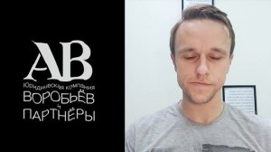 Юристы и адвокаты Донецка по наследству в ДНР. принятие наследства