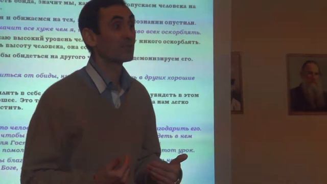 Не "почему", а "для чего". Прощение - это природа души. Борисов А. (25.01.2014) - 00190