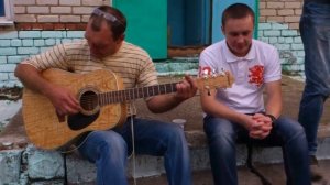 Душевно спели под гитару. Игорь Семишев кавер на песню "Ну и что" группы Русские