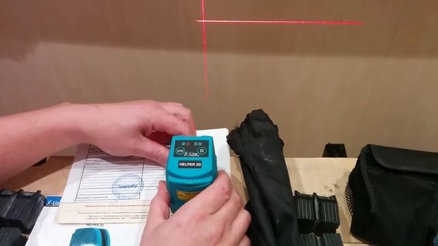 Опыт использования и мнение о X-Line HELPER 2D смотреть онлайн