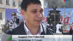 В Нижней Туре появилась новая городская достопримечательность