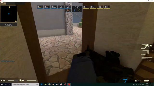 ❤️ 💛 💚 💙 💜🔥МОЙ ПЕРВЫЙ РАЗ В РОБЛОКС🔥COUNTER-BLOX ROBLOX-OFFENSIVE😻роблокс ван лав❤️ 💛 💚 💙 💜