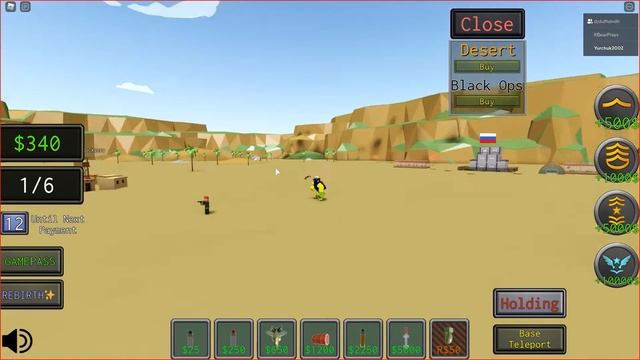 СИМУЛЯТОР АРМИИ! | Army Tycoon Roblox #1