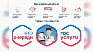 Как получить компенсацию за детский лагерь?