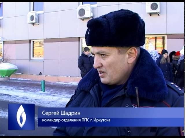 Добровольная народная дружина "БЕЗОПАСНОСТЬ"