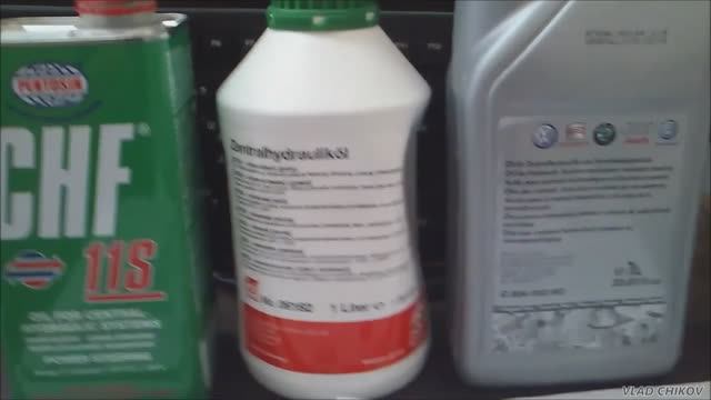 Какое масло заливать в ГУР для VAGа и др. Pentosin CHF 11S, 202 смотреть онлайн