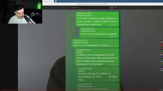самая быстрая переобувка братишкина