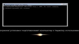И снова чёрный экран с курсором. Когда нет точек восстановления и доступа в безопасный режим