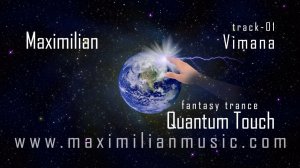 Quantum Touch - 01 Vimana