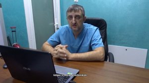 Паралич Лица