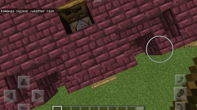 7 самых простых команд для командного блока в Minecraft PE смотреть онлайн