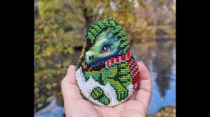168. Дракончик. Радуга бисера. Готовая работа.