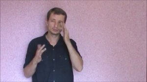 5.7 Иисус - "начало" из Его древних свершений? (Притч 8:22-23)