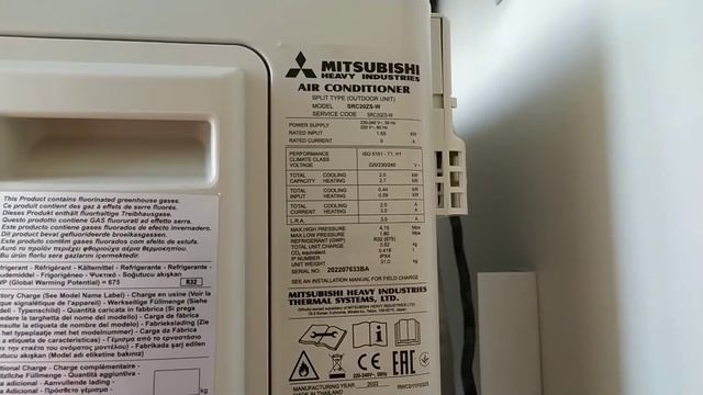 потребление кондиционера