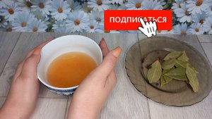 📌Средство Номер 1 от Выпадения волос❗Нет Облысению!