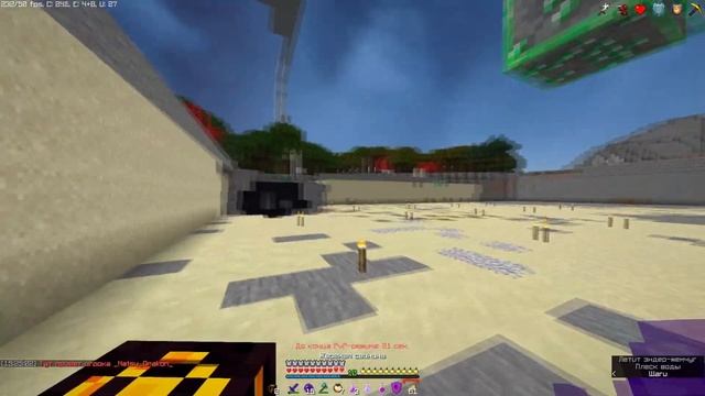 Всех с Новым Годом) / Пвп на ProstoCraft / Список лучших) / ПростоКрафт / ТОП БАЗА НА АНАРХИИ /ТОП