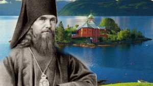 Феофан Затворник неприятности как их переносить