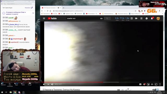 Manyrin смотрит: 5 Ужасов в Туннелях, Снятых На Камеру смотреть онлайн