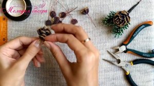 ЕЛОВАЯ ВЕТКА с ШИШКАМИ из БИСЕРА - мастер-класс. Новогодняя композиция - урок 3/3