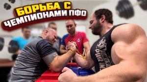 Борьба в Арзамасе с чемпионами ПФО