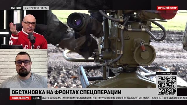 Военкор: Горловка – весь город простреливается вдоль и поперёк