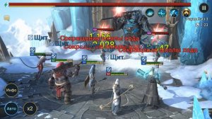 Raid прошел ЛЕДЯНОГО голема без РЕСАТЕЛЕЙ и ЛЕГЕНДАРНЫХ ГЕРОЕВ! 20 ЛЕДЯНОЙ ГОЛЕМ RAID shadow legend