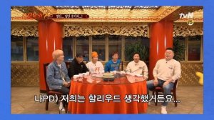 Ты должен посмотреть это | Топ 5 корейских шоу