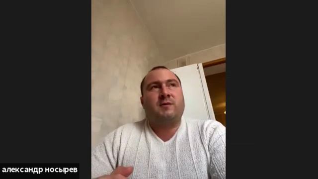 Доктор А.А. Носырев, ведущий врач реабелитолог Центра Кинезитерапии Бубновского, Москва о #Лугеле