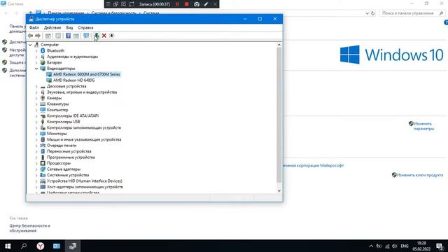 ГАЙД. Как решить проблему если ПК не запускает игры смотреть онлайн