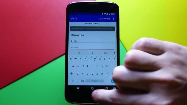 Дуся + IFTTT смотреть онлайн